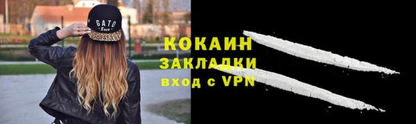 a pvp Богородицк